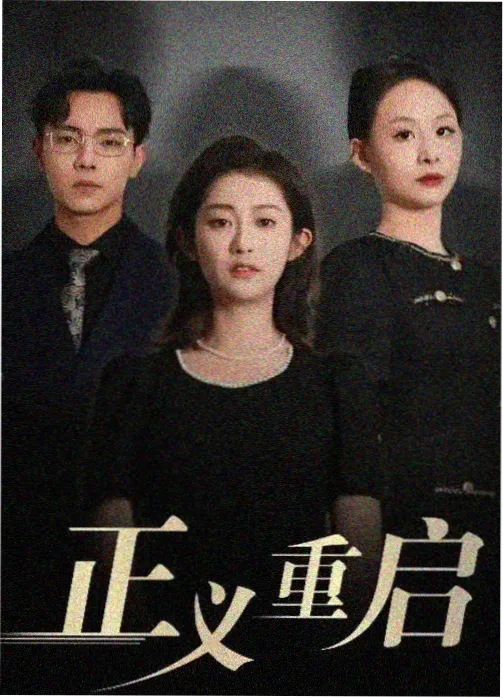 爱情片取景地观察资讯配图